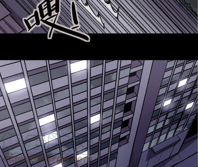 Fatal Code Chapter 30 Bahasa Indonesia